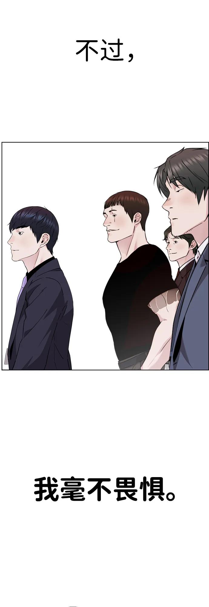 第 96 页