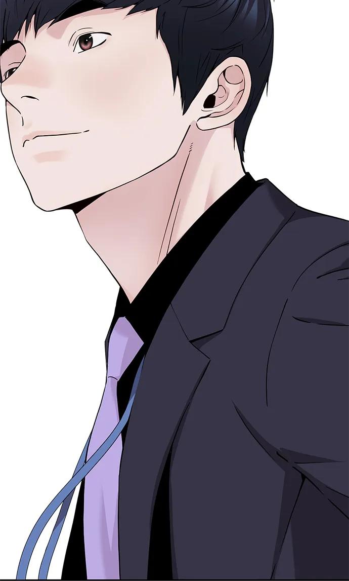 第 98 页