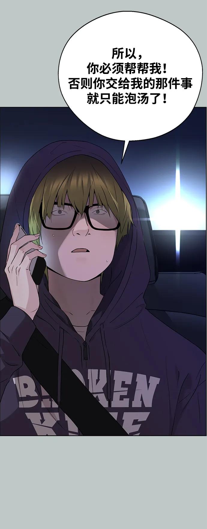 第 62 页