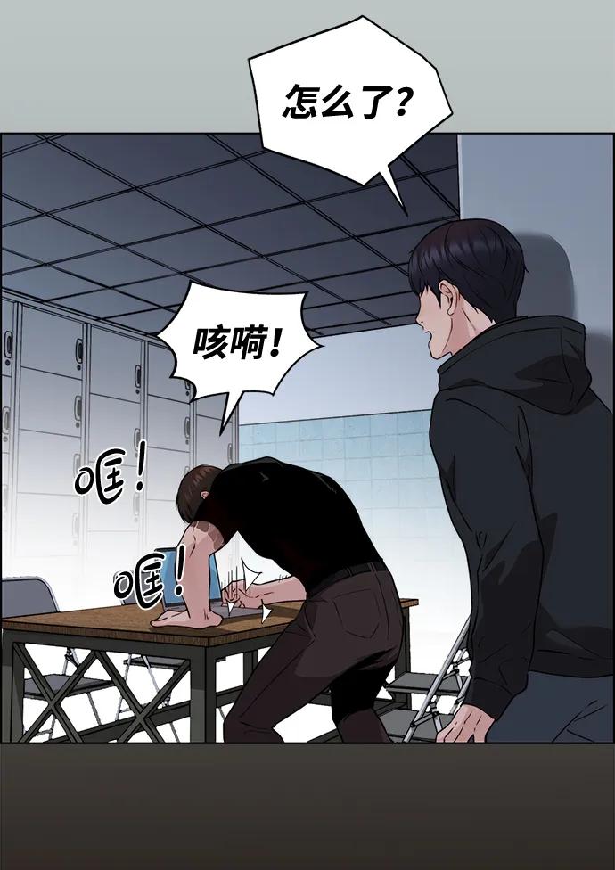 第 66 页