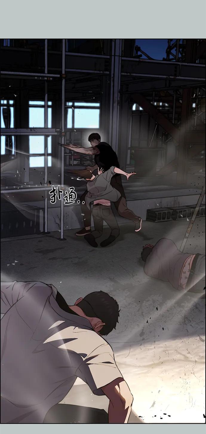第 74 页
