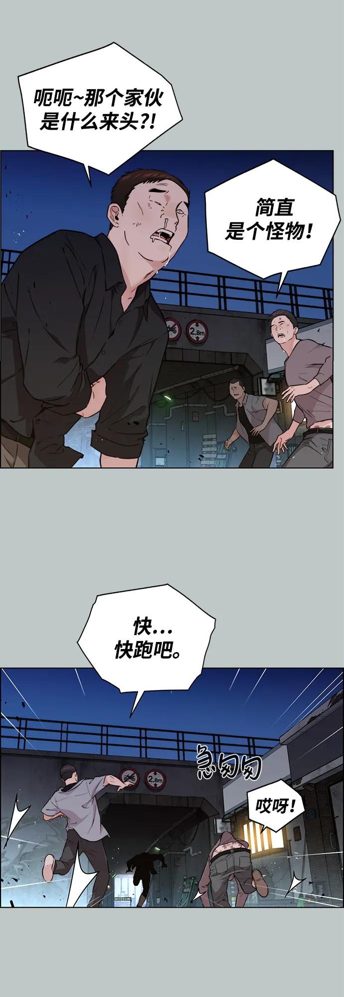 第 75 页