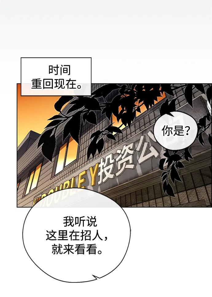 第 83 页