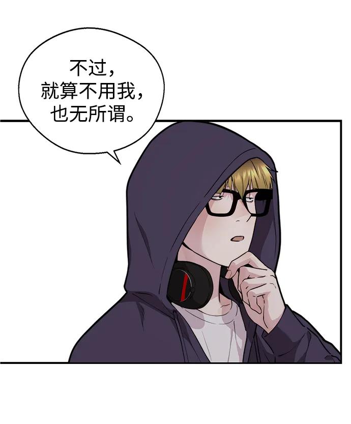 第 84 页