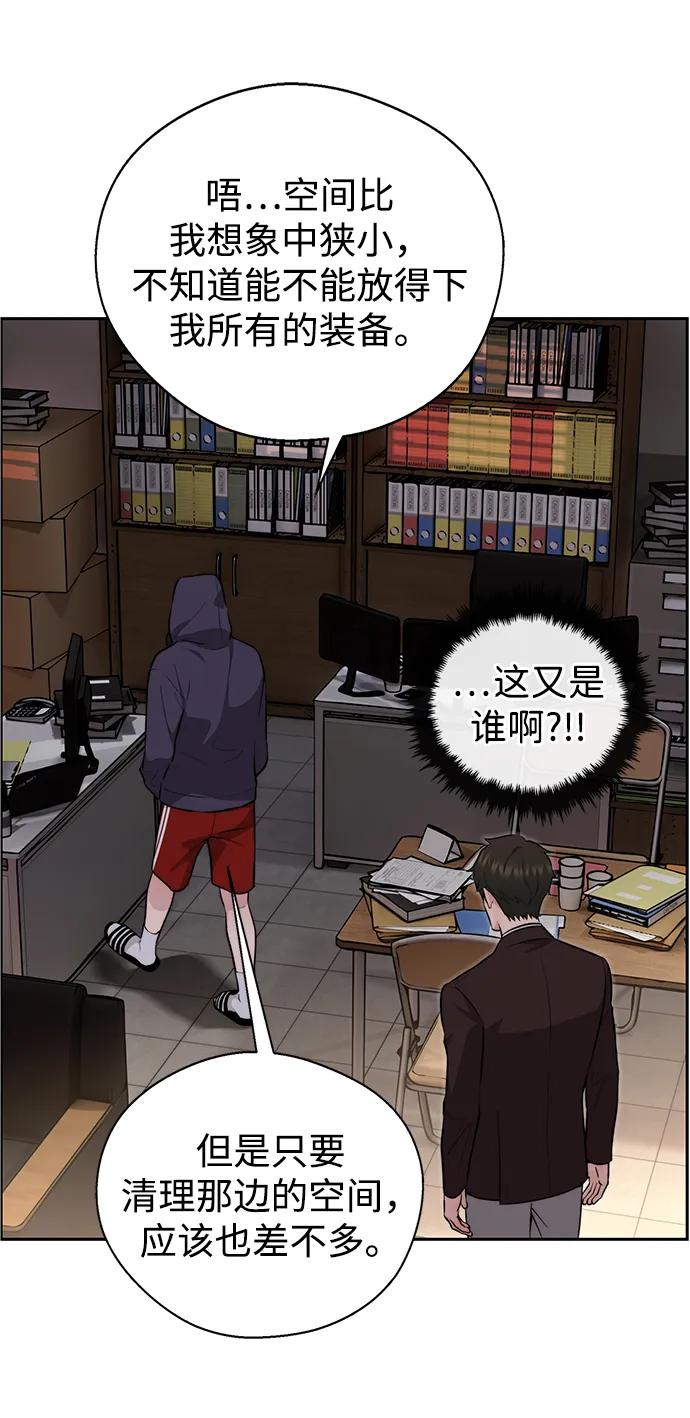 第 85 页