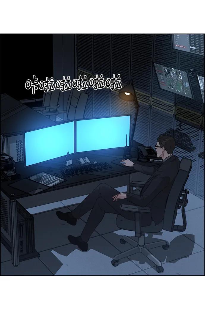 第 54 页