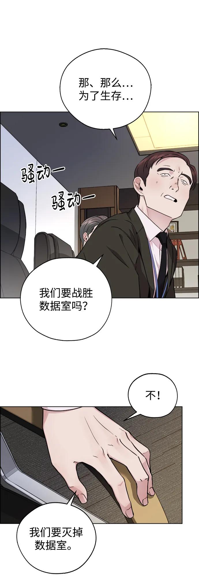 第 57 页