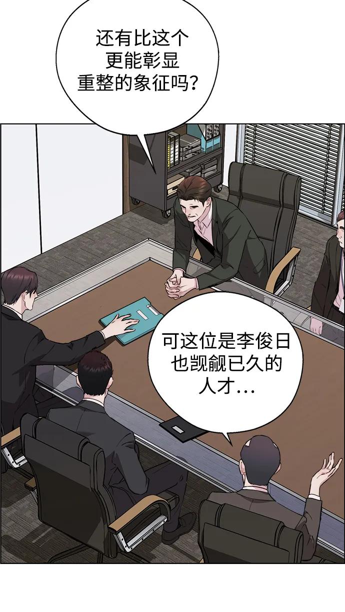第 63 页