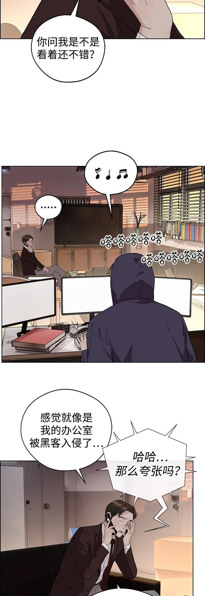 第 55 页