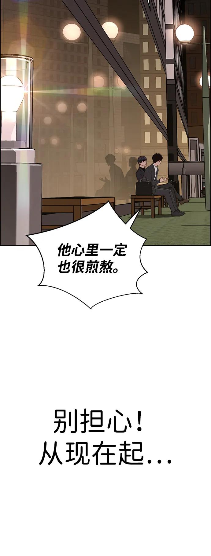 第 86 页