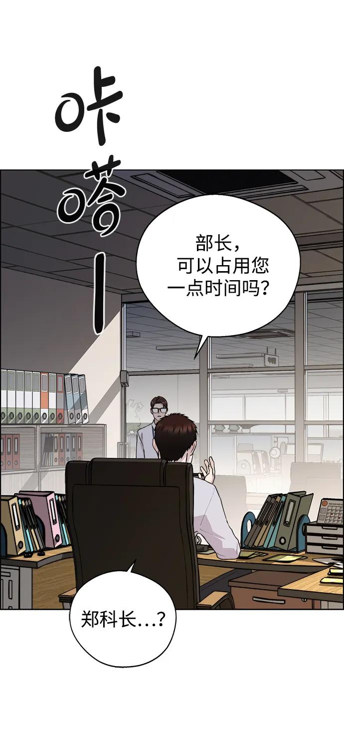 第 63 页