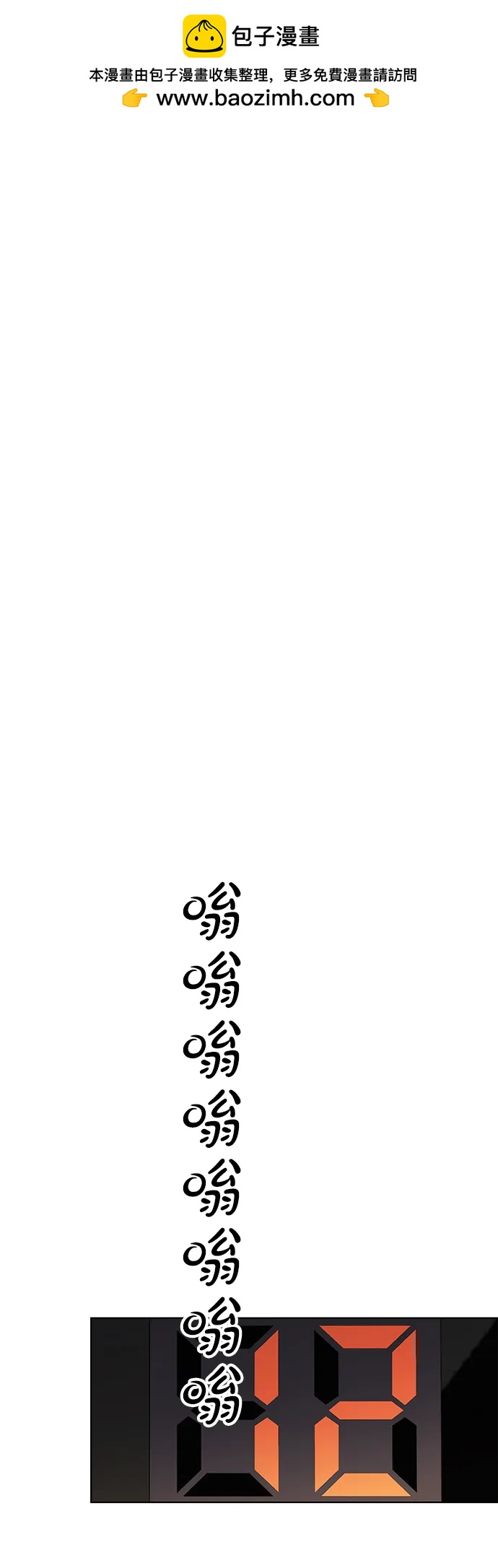 第 65 页