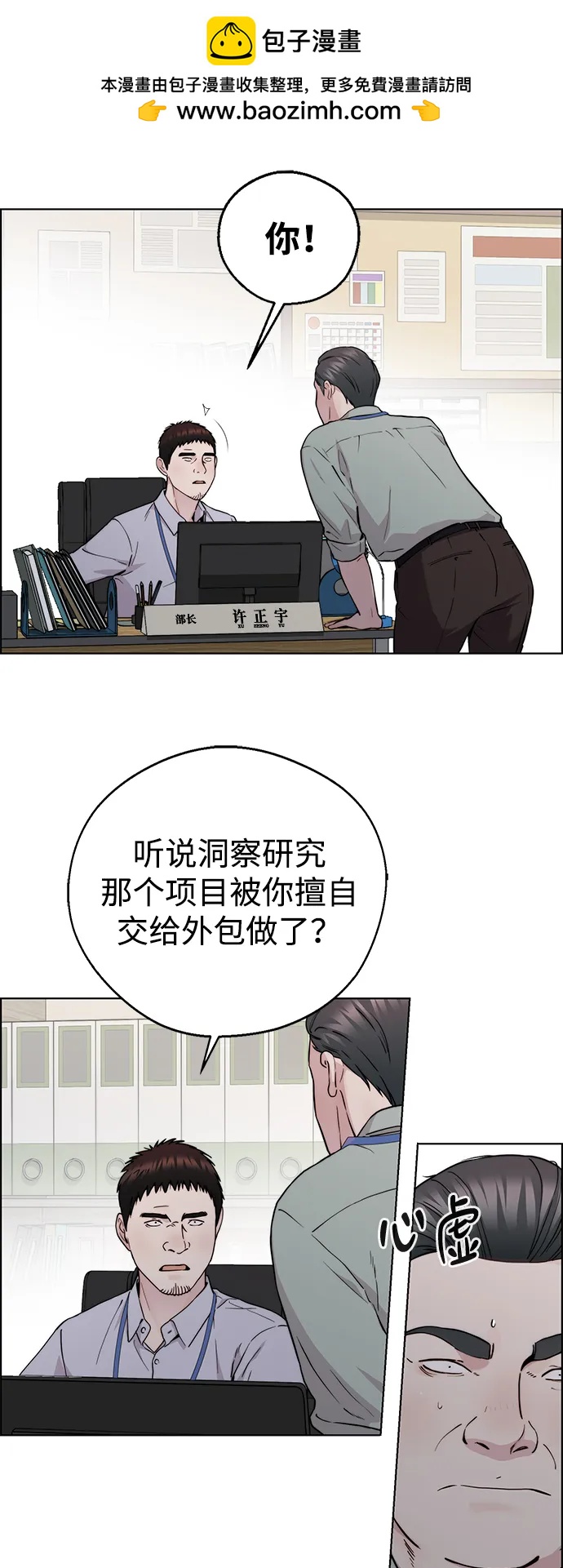 第 45 页