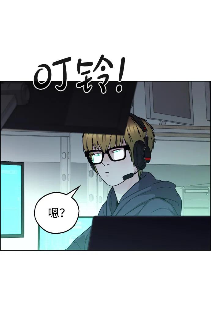 第 61 页