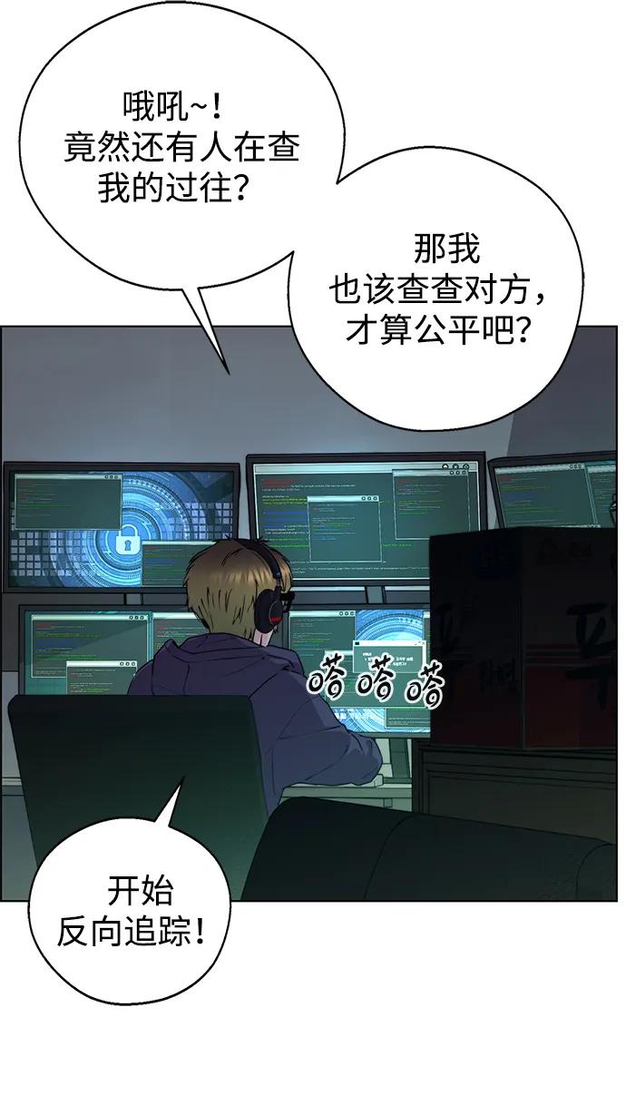 第 63 页