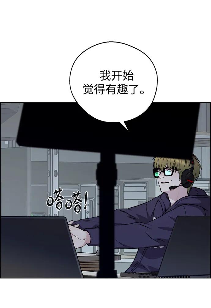 第 68 页