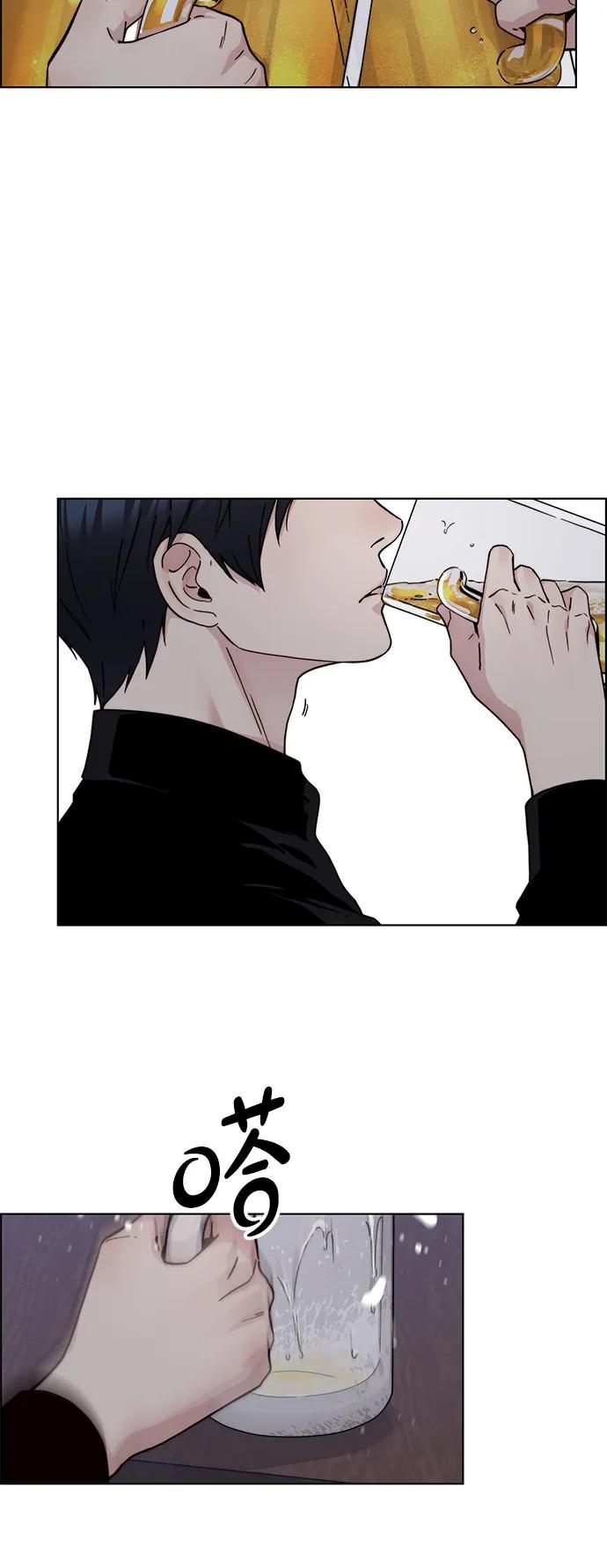第 78 页