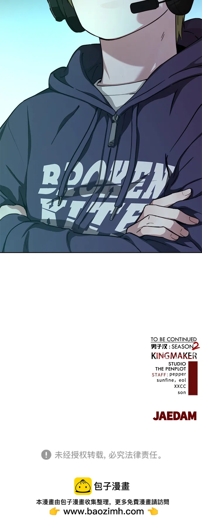 第 83 页