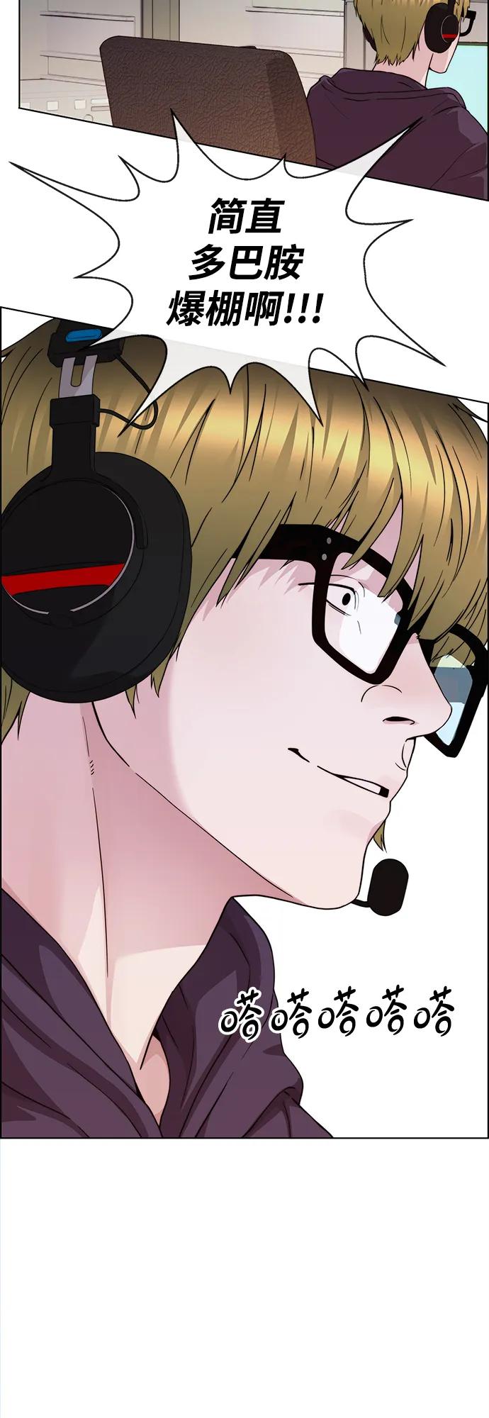 第 42 页