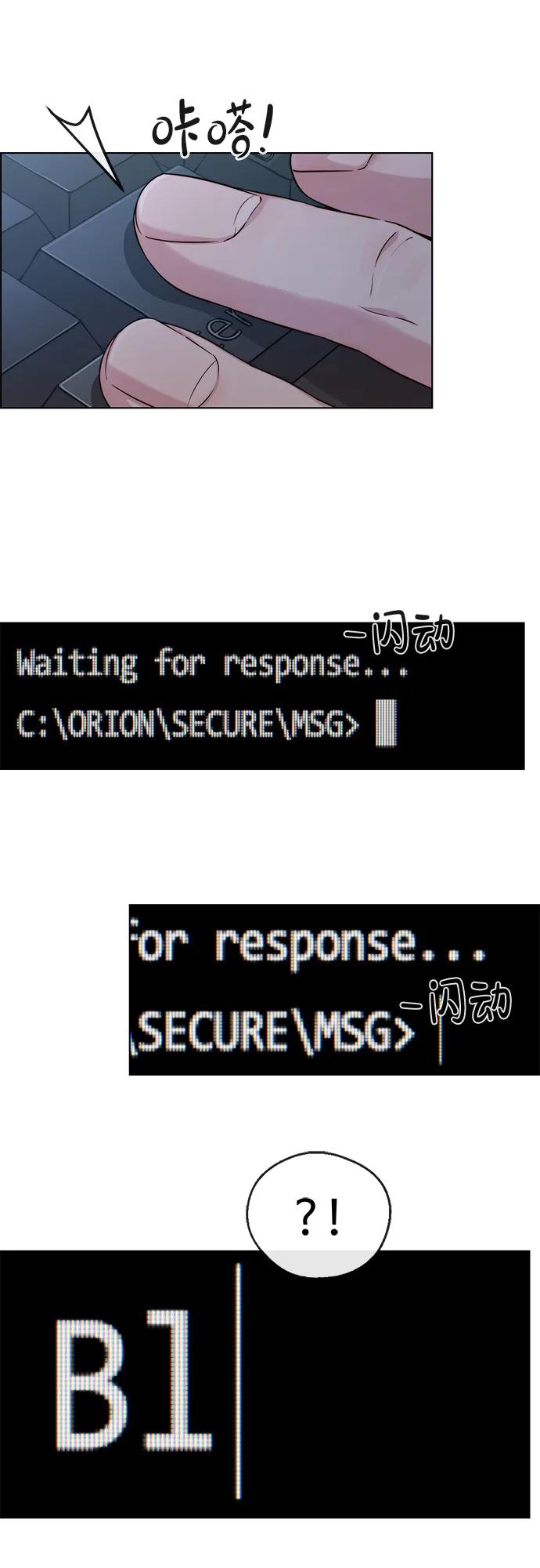 第 66 页