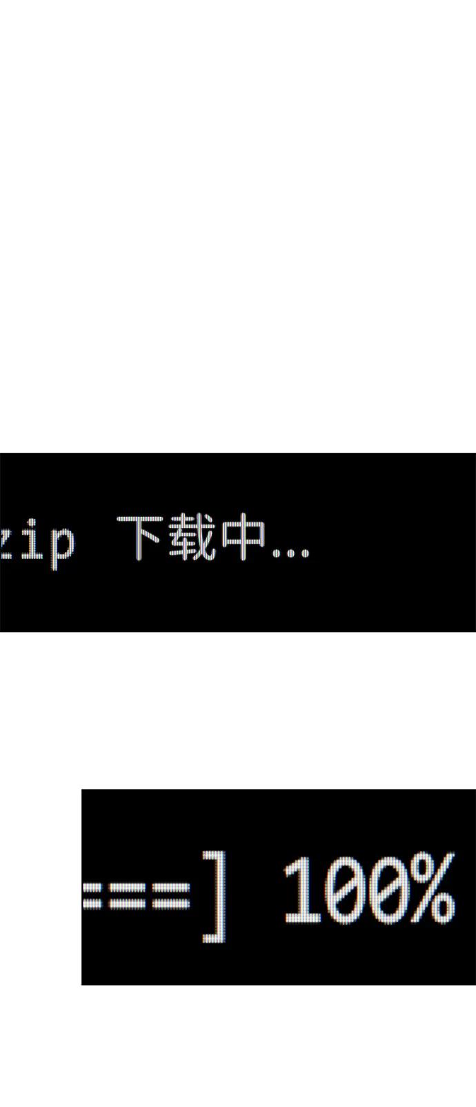 第 69 页