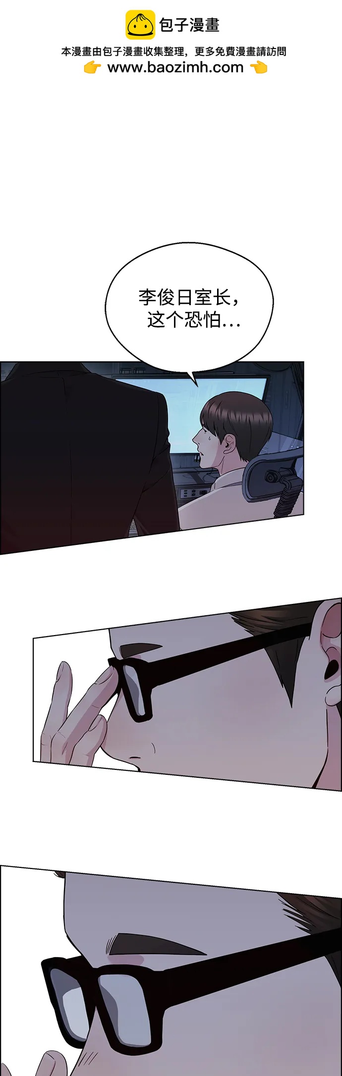 第 84 页