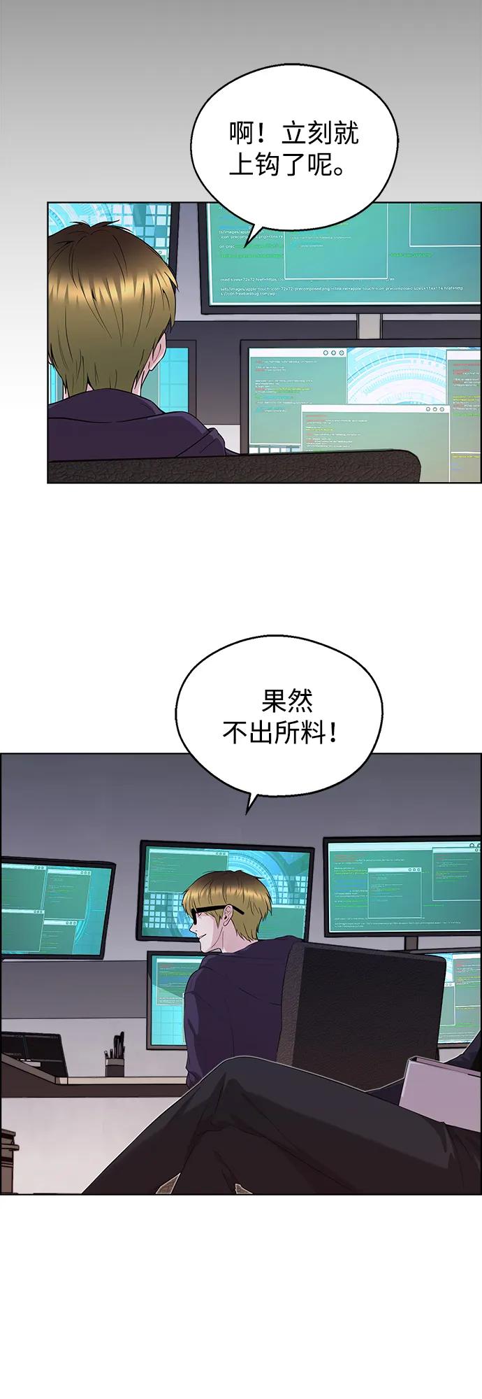 第 87 页