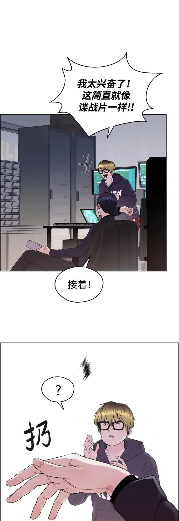 第 90 页