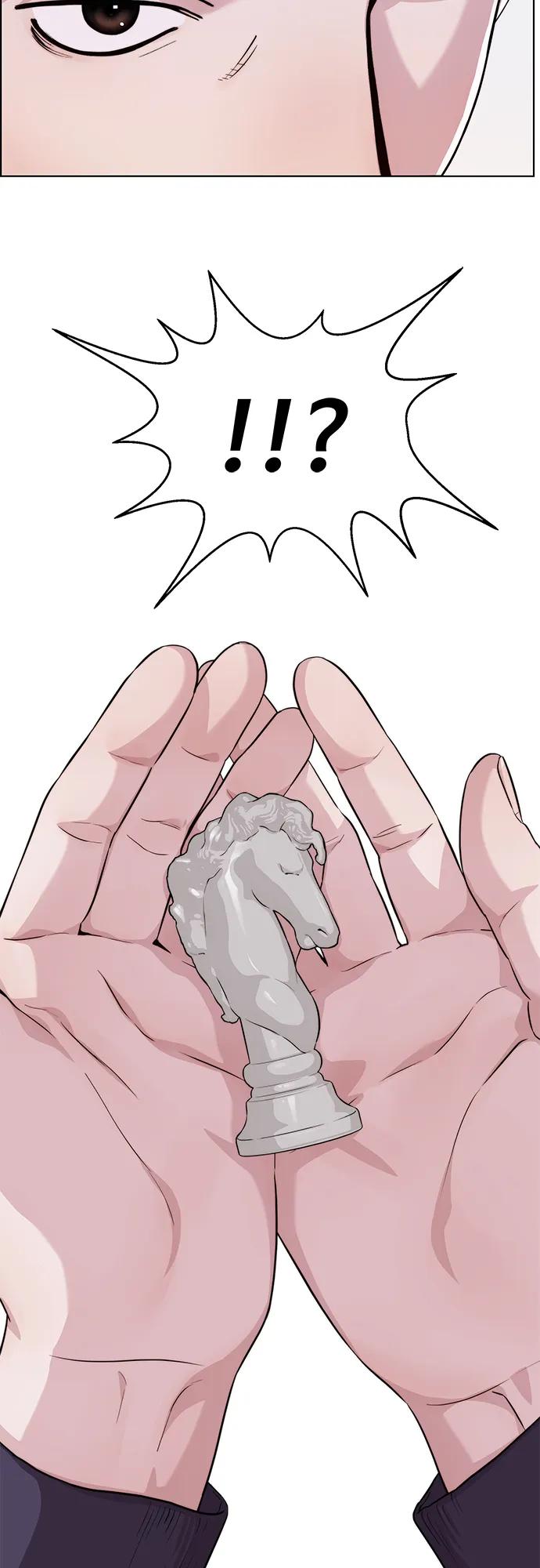 第 93 页
