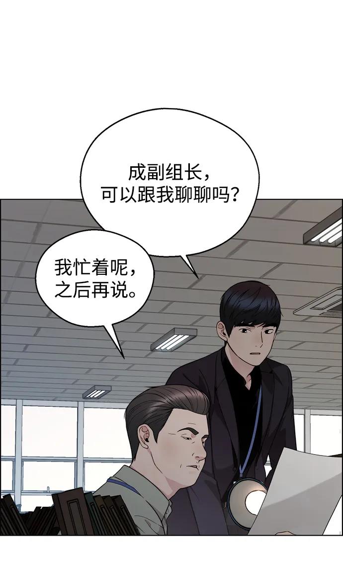 第 60 页