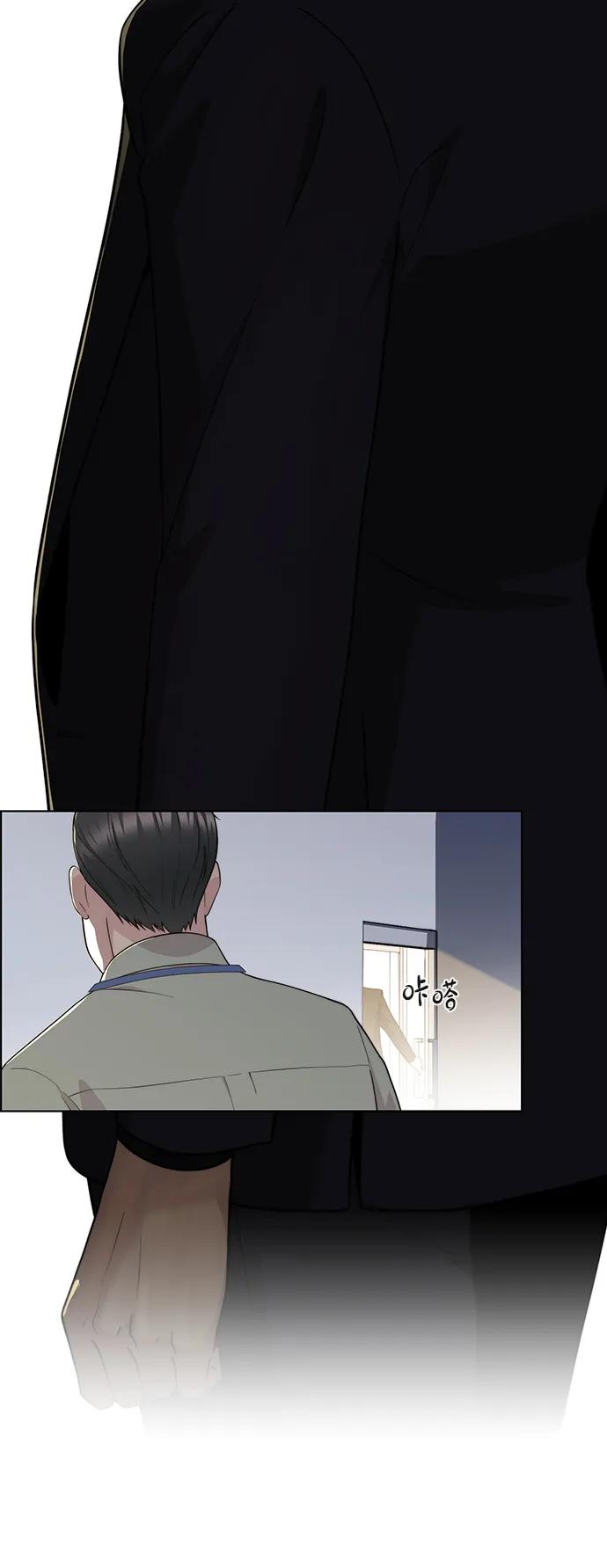 第 74 页