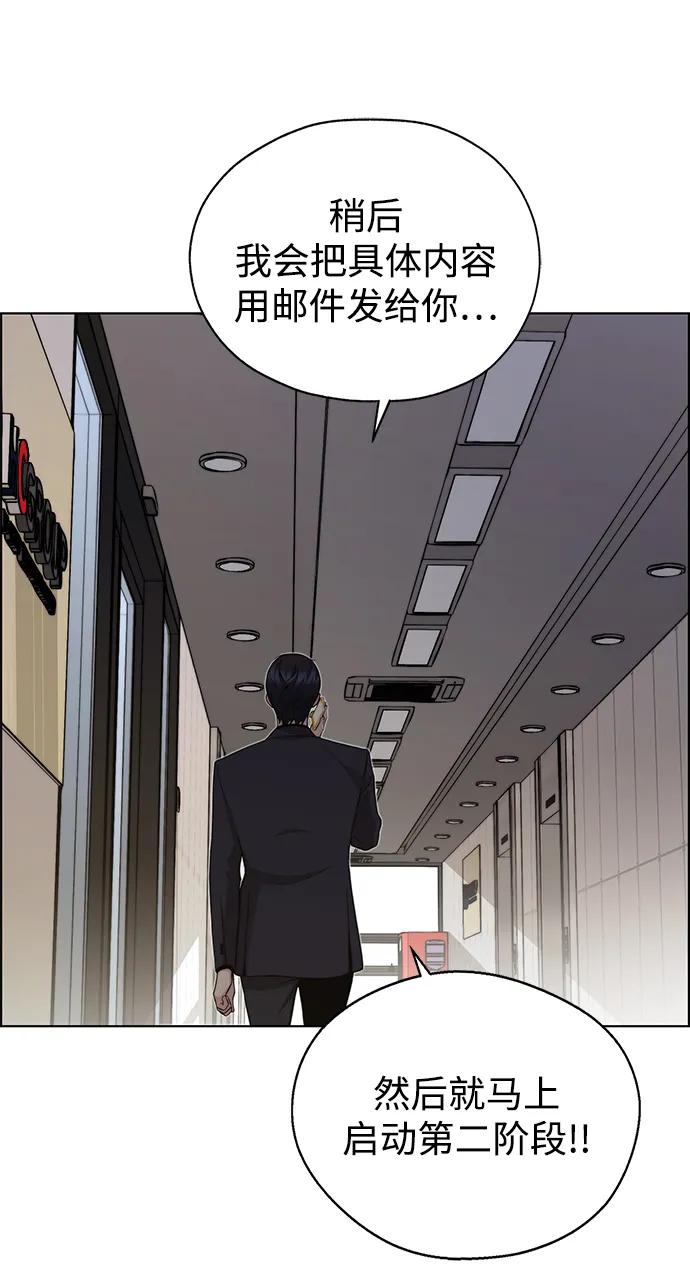 第 78 页