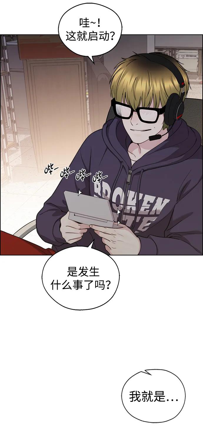 第 79 页