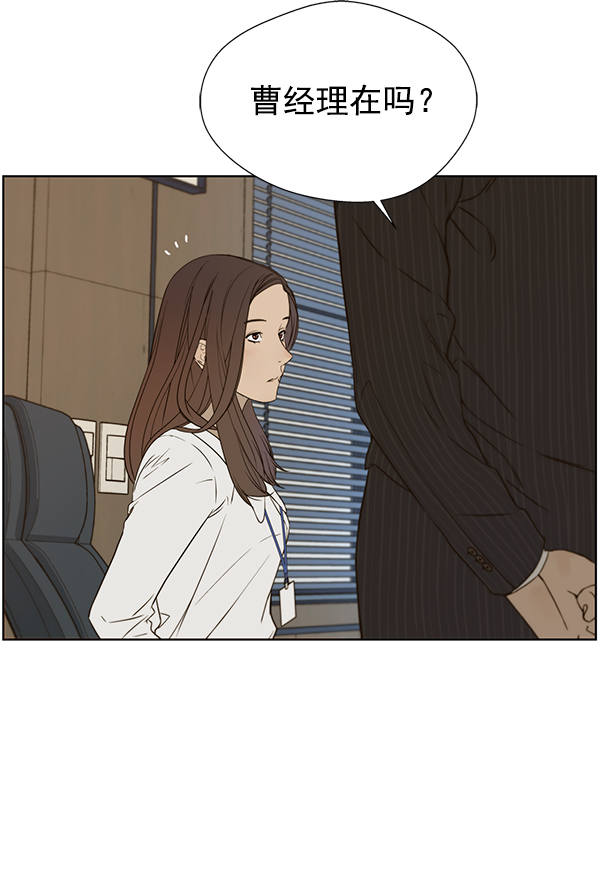 第 100 页
