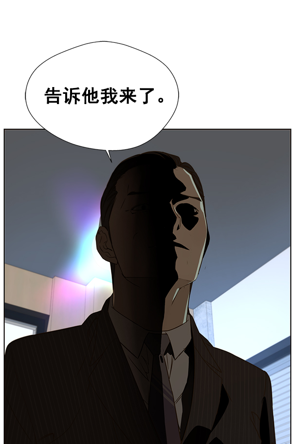 第 102 页