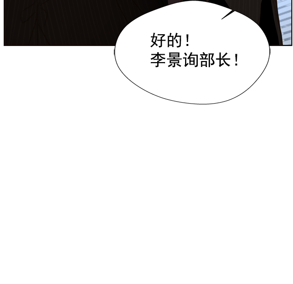 第 103 页