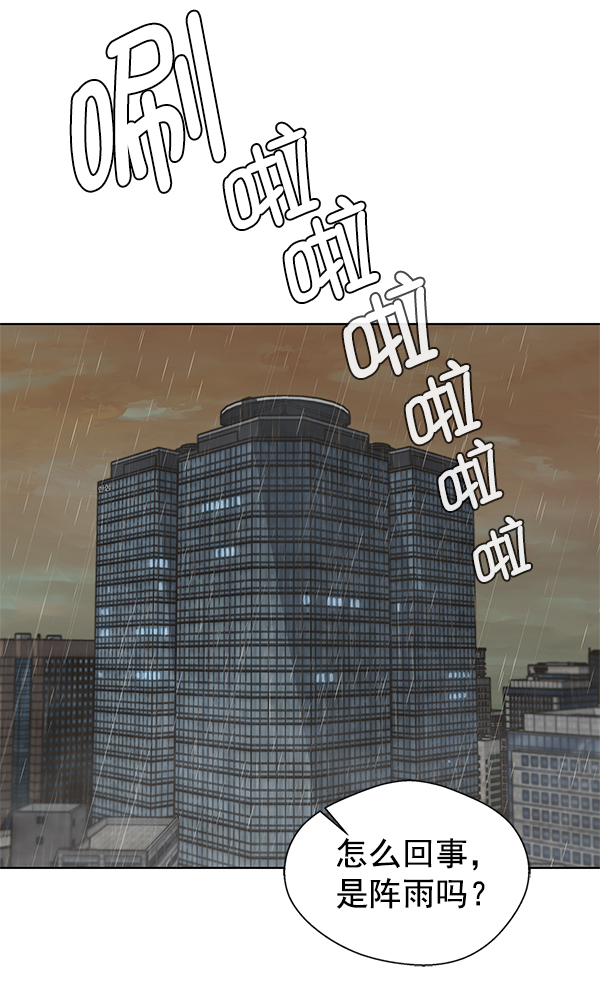 第 104 页
