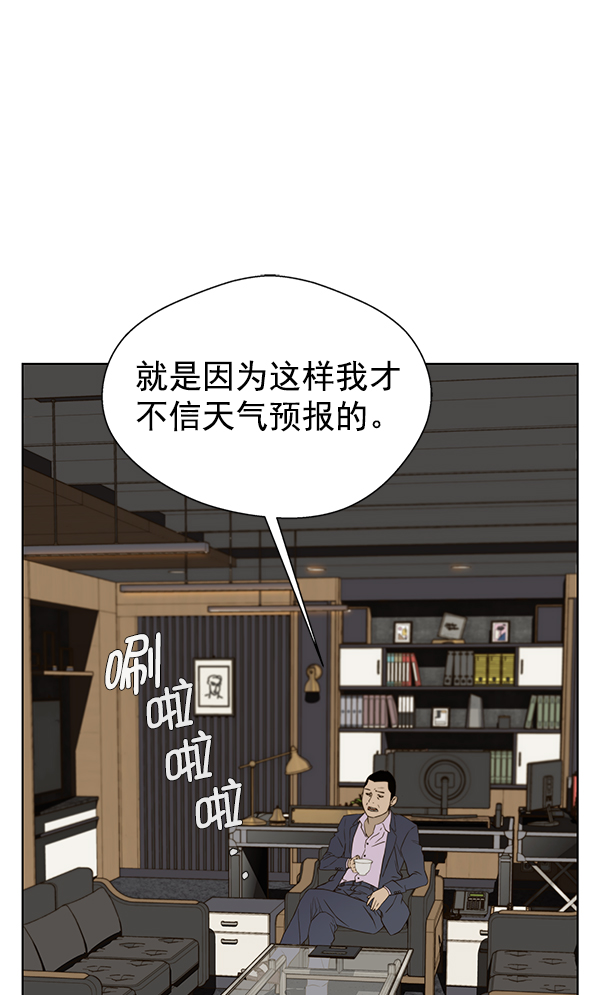 第 105 页