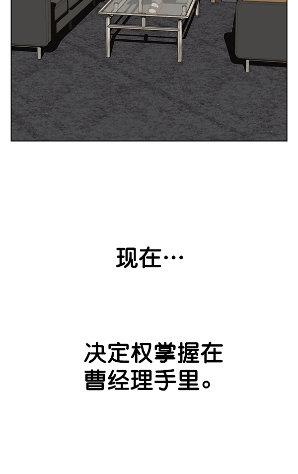 第 106 页