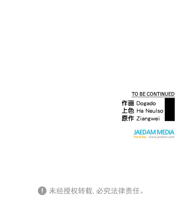 第 107 页