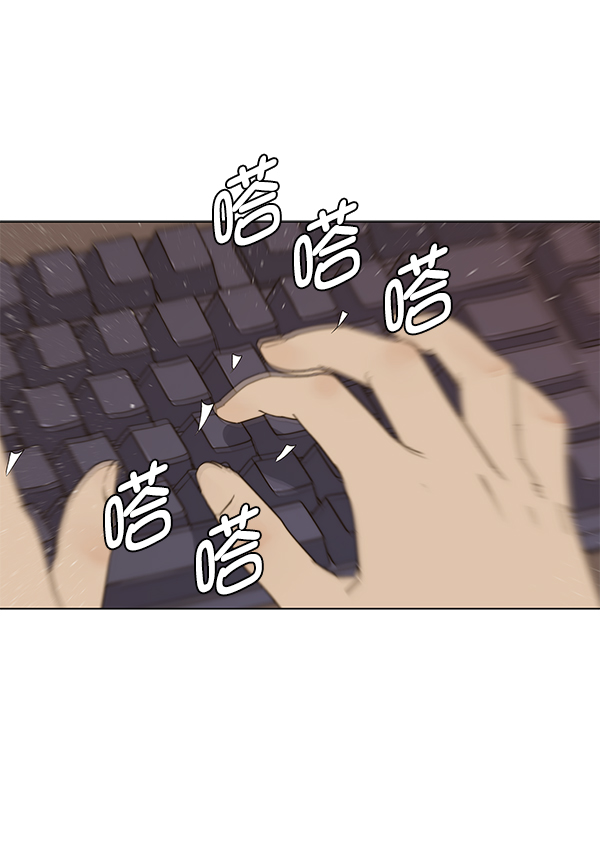 第 81 页