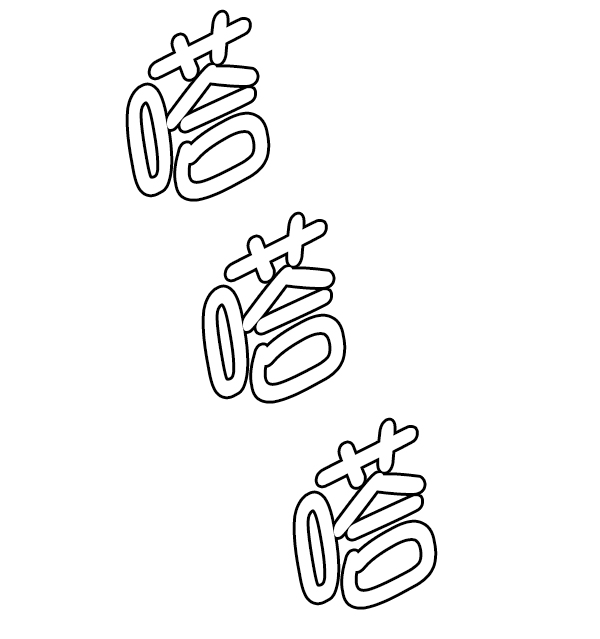 第 84 页