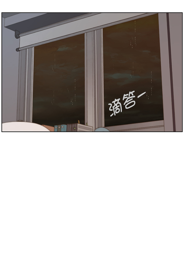 第 93 页