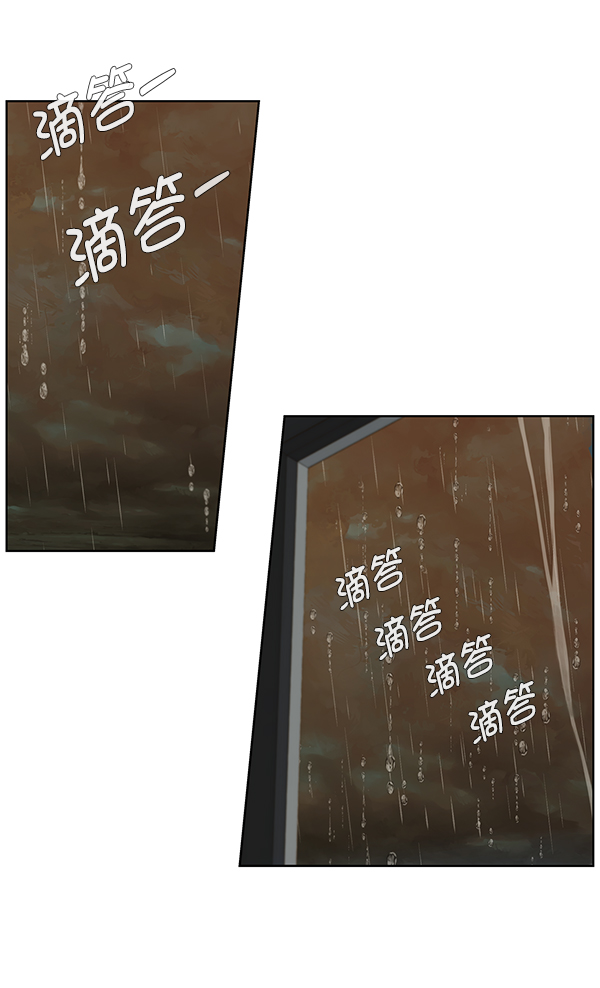第 94 页