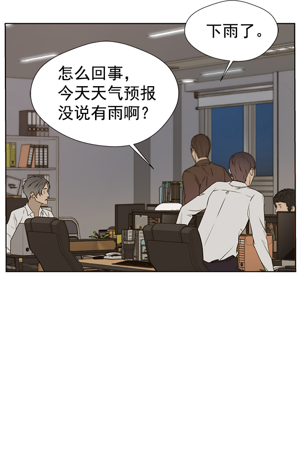 第 96 页