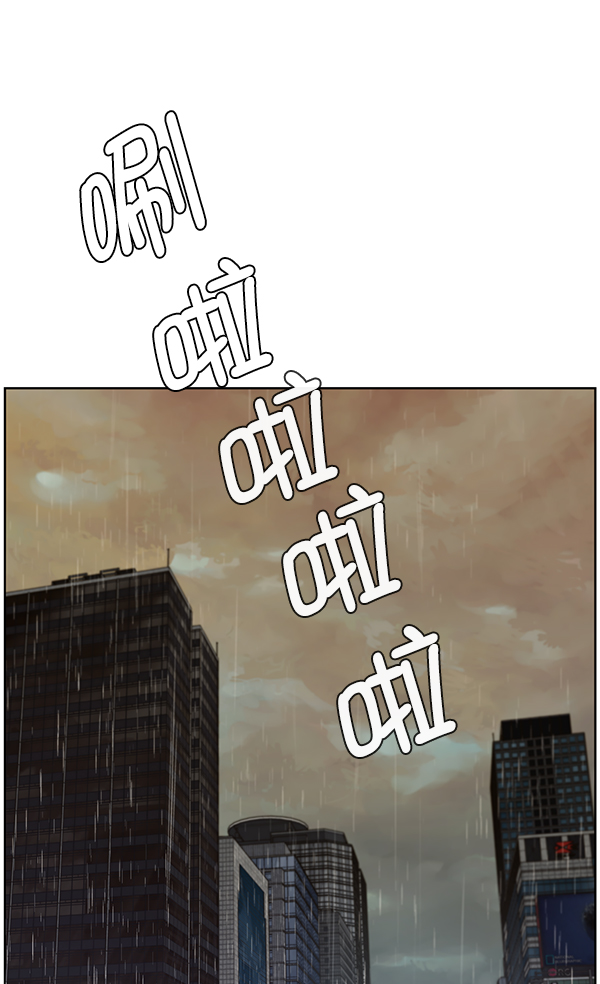 第 97 页
