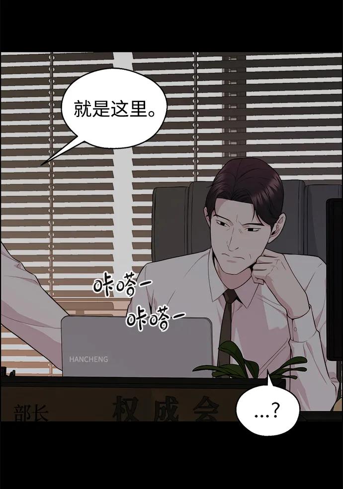 第 62 页