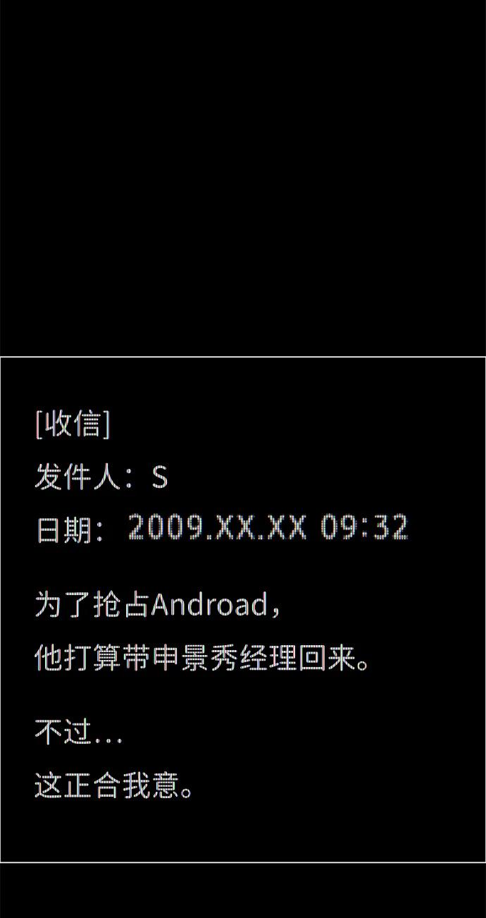 第 84 页