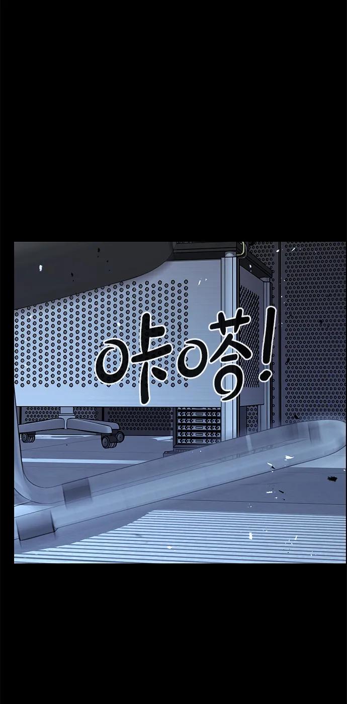 第 90 页