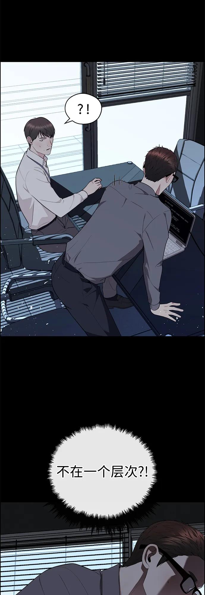 第 91 页